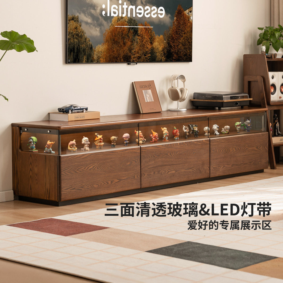 实木电视柜客厅现代简约储物地柜胡桃色落地手办展示柜